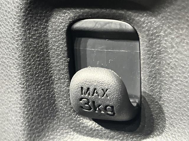 ムーヴキャンバス Ｇブラックインテリアリミテッド　ＳＡＩＩＩ　両側電動ドア　ＳＤナビ　全周囲カメラ　衝突被害軽減システム　禁煙車　コーナーセンサー　スマートキー　ＬＥＤヘッド　ＥＴＣ　オートライト　オートエアコン　Ｂｌｕｅｔｏｏｔｈ　ＤＶＤ再生　フルセグ（44枚目）