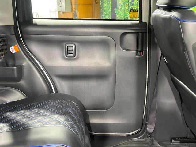 ムーヴキャンバス Ｇブラックインテリアリミテッド　ＳＡＩＩＩ　両側電動ドア　ＳＤナビ　全周囲カメラ　衝突被害軽減システム　禁煙車　コーナーセンサー　スマートキー　ＬＥＤヘッド　ＥＴＣ　オートライト　オートエアコン　Ｂｌｕｅｔｏｏｔｈ　ＤＶＤ再生　フルセグ（48枚目）