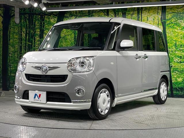 ムーヴキャンバス Ｇブラックインテリアリミテッド　ＳＡＩＩＩ　両側電動ドア　ＳＤナビ　全周囲カメラ　衝突被害軽減システム　禁煙車　コーナーセンサー　スマートキー　ＬＥＤヘッド　ＥＴＣ　オートライト　オートエアコン　Ｂｌｕｅｔｏｏｔｈ　ＤＶＤ再生　フルセグ（59枚目）