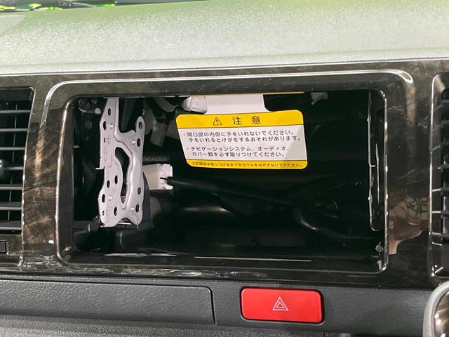ハイエースバン スーパーＧＬ　ダークプライムＩＩ　両側電動ドア　衝突被害軽減システム　ハーフレザーシート　コーナーセンサー　スマートキー　ＬＥＤヘッド　車線逸脱警報　オートライト　オートエアコン　ＬＥＤフォグ（39枚目）