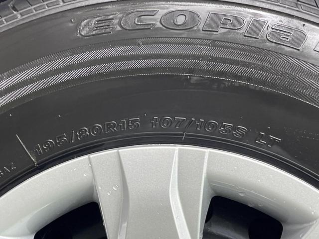 ハイエースバン スーパーＧＬ　ダークプライムＩＩ　両側電動ドア　衝突被害軽減システム　ハーフレザーシート　コーナーセンサー　スマートキー　ＬＥＤヘッド　車線逸脱警報　オートライト　オートエアコン　ＬＥＤフォグ（57枚目）