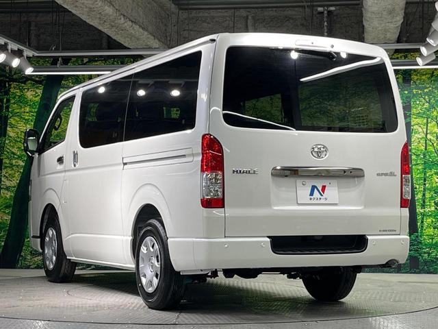 ハイエースバン スーパーＧＬ　ダークプライムＩＩ　両側電動ドア　衝突被害軽減システム　ハーフレザーシート　コーナーセンサー　スマートキー　ＬＥＤヘッド　車線逸脱警報　オートライト　オートエアコン　ＬＥＤフォグ（60枚目）