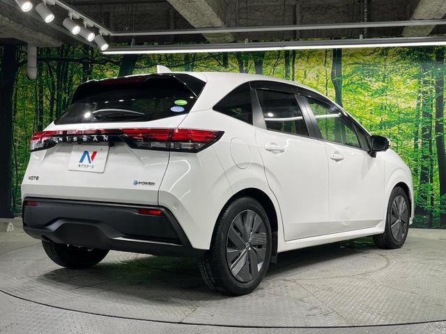 ノート Ｘ　全周囲カメラ　衝突軽減　プロパイロット　禁煙車　ドラレコ　コーナーセンサー　スマートキー　ＬＥＤヘッド　ビルトインＥＴＣ　レーンキープ　オートライト　オートエアコン　Ｂｌｕｅｔｏｏｔｈ（16枚目）