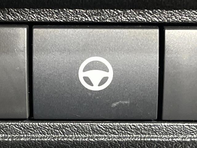 ノート Ｘ　全周囲カメラ　衝突軽減　プロパイロット　禁煙車　ドラレコ　コーナーセンサー　スマートキー　ＬＥＤヘッド　ビルトインＥＴＣ　レーンキープ　オートライト　オートエアコン　Ｂｌｕｅｔｏｏｔｈ（23枚目）