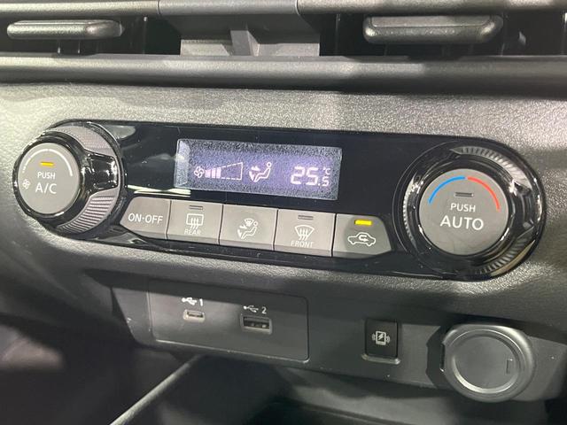 ノート Ｘ　全周囲カメラ　衝突軽減　プロパイロット　禁煙車　ドラレコ　コーナーセンサー　スマートキー　ＬＥＤヘッド　ビルトインＥＴＣ　レーンキープ　オートライト　オートエアコン　Ｂｌｕｅｔｏｏｔｈ（43枚目）