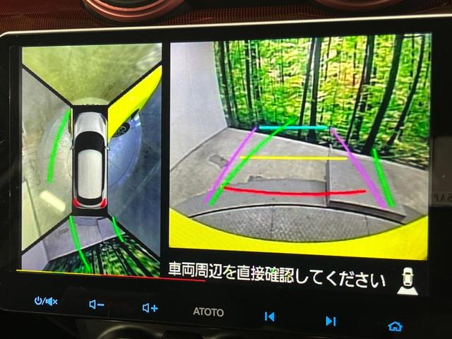 �y�S���ʃ��j�^�[�p�J�����z��p�̃J�����ɂ��A�ォ�猩���낵���悤�Ȏ��_�łR�U�O�x�N���}�̎��͂��m�F���邱�Ƃ��ł��܂������p�������m�F���₷���A�����ꏊ�ł̐؂�Ԃ��⒓�Ԃ��X���[�Y�ɍs���܂��B