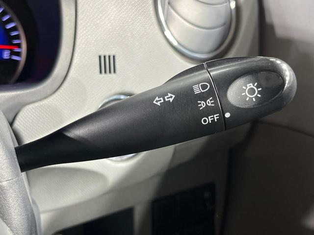 ワゴンＲ ＦＸリミテッド　ＳＤナビ　禁煙車　ドラレコ　スマートキー　ＥＴＣ　純正１４インチアルミ　オートエアコン　ＣＤ　ＤＶＤ再生　地デジ　プライバシーガラス　ドアバイザー（33枚目）