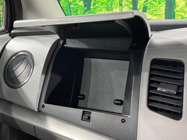 ワゴンＲ ＦＸリミテッド　ＳＤナビ　禁煙車　ドラレコ　スマートキー　ＥＴＣ　純正１４インチアルミ　オートエアコン　ＣＤ　ＤＶＤ再生　地デジ　プライバシーガラス　ドアバイザー（36枚目）