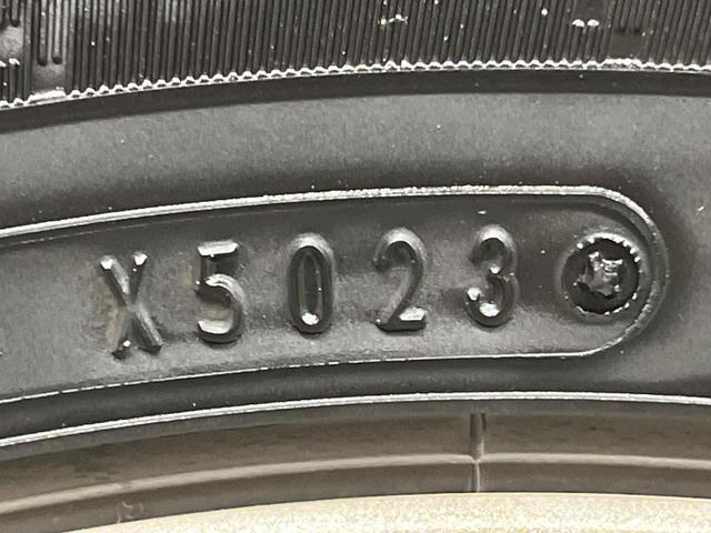 ワゴンＲ ＦＸリミテッド　ＳＤナビ　禁煙車　ドラレコ　スマートキー　ＥＴＣ　純正１４インチアルミ　オートエアコン　ＣＤ　ＤＶＤ再生　地デジ　プライバシーガラス　ドアバイザー（46枚目）