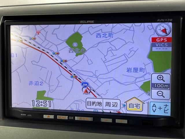 ワゴンＲ ＦＸリミテッド　ＳＤナビ　禁煙車　ドラレコ　スマートキー　ＥＴＣ　純正１４インチアルミ　オートエアコン　ＣＤ　ＤＶＤ再生　地デジ　プライバシーガラス　ドアバイザー（48枚目）