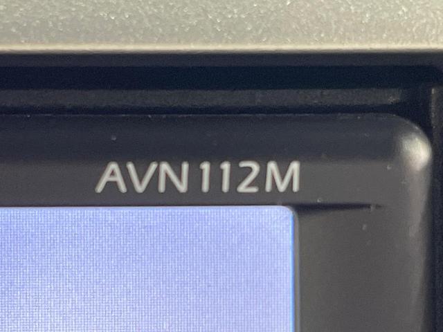 ワゴンＲ ＦＸリミテッド　ＳＤナビ　禁煙車　ドラレコ　スマートキー　ＥＴＣ　純正１４インチアルミ　オートエアコン　ＣＤ　ＤＶＤ再生　地デジ　プライバシーガラス　ドアバイザー（50枚目）