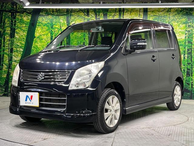 ワゴンＲ ＦＸリミテッド　ＳＤナビ　禁煙車　ドラレコ　スマートキー　ＥＴＣ　純正１４インチアルミ　オートエアコン　ＣＤ　ＤＶＤ再生　地デジ　プライバシーガラス　ドアバイザー（51枚目）