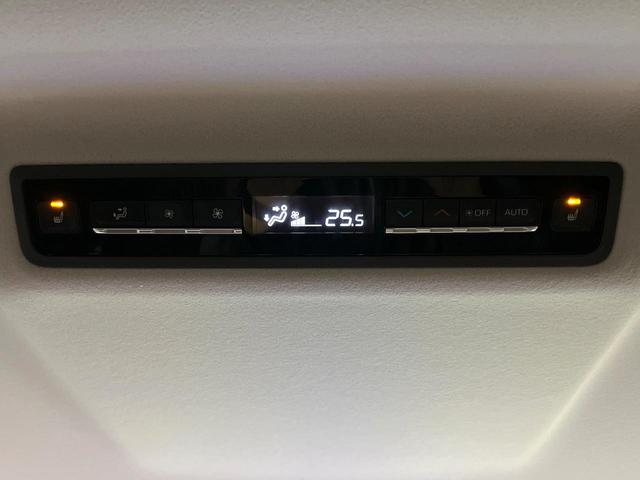 ノア ハイブリッドＺ　両側電動ドア　全周囲カメラ　衝突被害軽減システム　レーダークルーズ　禁煙車　ハーフレザーシート　ドラレコ　コーナーセンサー　スマートキー　ＬＥＤヘッド　ＥＴＣ２．０　純正１６インチアルミ（38枚目）