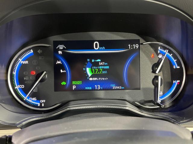 ノア ハイブリッドＺ　両側電動ドア　全周囲カメラ　衝突被害軽減システム　レーダークルーズ　禁煙車　ハーフレザーシート　ドラレコ　コーナーセンサー　スマートキー　ＬＥＤヘッド　ＥＴＣ２．０　純正１６インチアルミ（44枚目）