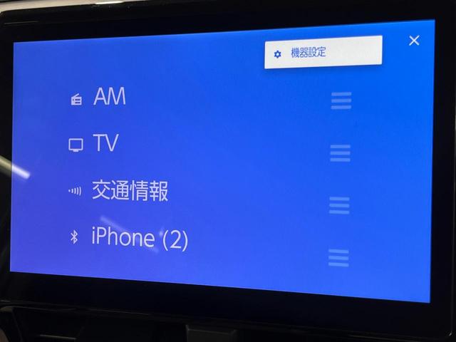 ノア ハイブリッドＺ　両側電動ドア　全周囲カメラ　衝突被害軽減システム　レーダークルーズ　禁煙車　ハーフレザーシート　ドラレコ　コーナーセンサー　スマートキー　ＬＥＤヘッド　ＥＴＣ２．０　純正１６インチアルミ（66枚目）