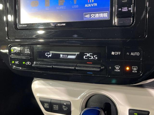 プリウス Ｓ　純正ＳＤナビ　バックカメラ　衝突被害軽減システム　レーダークルーズ　禁煙車　スマートキー　ＬＥＤヘッド　ＥＴＣ　純正１５インチアルミ　車線逸脱警報　オートライト　オートエアコン　ＣＤ　ＤＶＤ再生（30枚目）