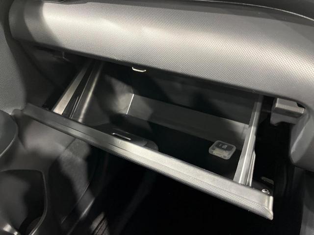 ライズ G ターボ 純正SDナビ バックカメラ 衝突被害軽減システム 禁煙車 ドラレコ コーナーセンサー スマートキー LEDヘッド ビルトインETC 純正16インチアルミ オートライト オートエアコン(43枚目)