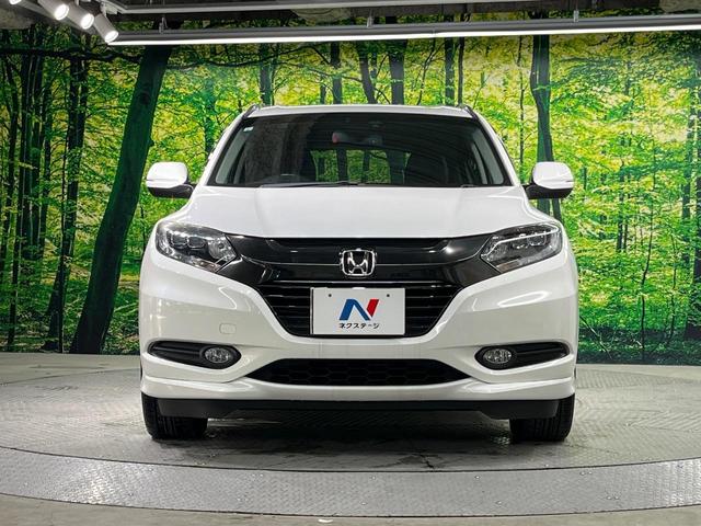 ヴェゼル ハイブリッドＺ　純正ＳＤナビ　バックカメラ　衝突被害軽減システム　ハーフレザーシート　スマートキー　ＬＥＤヘッド　ＥＴＣ　クルコン　純正１７インチアルミ　オートライト　オートエアコン　Ｂｌｕｅｔｏｏｔｈ　ＣＤ（14枚目）