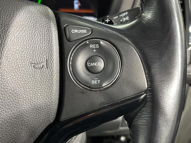 ヴェゼル ハイブリッドＺ　純正ＳＤナビ　バックカメラ　衝突被害軽減システム　ハーフレザーシート　スマートキー　ＬＥＤヘッド　ＥＴＣ　クルコン　純正１７インチアルミ　オートライト　オートエアコン　Ｂｌｕｅｔｏｏｔｈ　ＣＤ（23枚目）