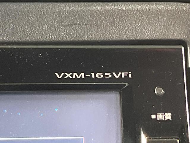 ヴェゼル ハイブリッドＺ　純正ＳＤナビ　バックカメラ　衝突被害軽減システム　ハーフレザーシート　スマートキー　ＬＥＤヘッド　ＥＴＣ　クルコン　純正１７インチアルミ　オートライト　オートエアコン　Ｂｌｕｅｔｏｏｔｈ　ＣＤ（30枚目）