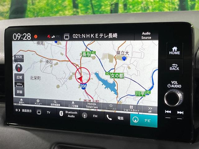 ヴェゼル ｅ：ＨＥＶ　Ｚ　メーカー９インチナビ　バックカメラ　衝突軽減　禁煙車　電動リアゲート　ハーフレザーシート　ドラレコ　コーナーセンサー　スマートキー　ＬＥＤヘッド　ＥＴＣ　純正１８インチアルミ　レーンキープ（27枚目）