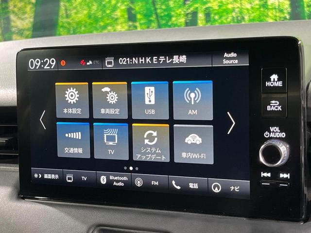 ヴェゼル ｅ：ＨＥＶ　Ｚ　メーカー９インチナビ　バックカメラ　衝突軽減　禁煙車　電動リアゲート　ハーフレザーシート　ドラレコ　コーナーセンサー　スマートキー　ＬＥＤヘッド　ＥＴＣ　純正１８インチアルミ　レーンキープ（28枚目）