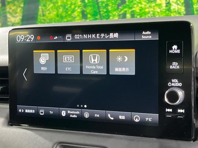 ヴェゼル ｅ：ＨＥＶ　Ｚ　メーカー９インチナビ　バックカメラ　衝突軽減　禁煙車　電動リアゲート　ハーフレザーシート　ドラレコ　コーナーセンサー　スマートキー　ＬＥＤヘッド　ＥＴＣ　純正１８インチアルミ　レーンキープ（30枚目）
