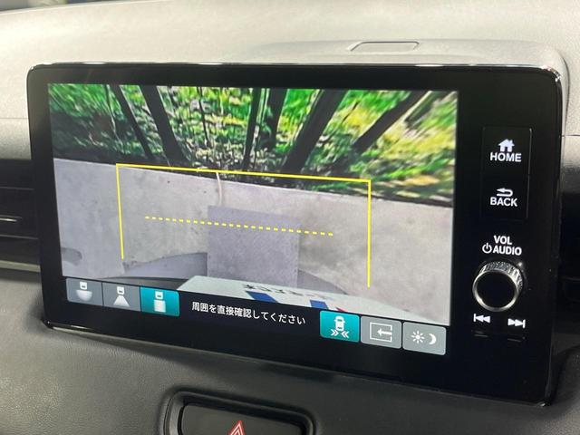 ヴェゼル ｅ：ＨＥＶ　Ｚ　メーカー９インチナビ　バックカメラ　衝突軽減　禁煙車　電動リアゲート　ハーフレザーシート　ドラレコ　コーナーセンサー　スマートキー　ＬＥＤヘッド　ＥＴＣ　純正１８インチアルミ　レーンキープ（40枚目）
