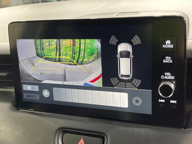ヴェゼル ｅ：ＨＥＶ　Ｚ　メーカー９インチナビ　バックカメラ　衝突軽減　禁煙車　電動リアゲート　ハーフレザーシート　ドラレコ　コーナーセンサー　スマートキー　ＬＥＤヘッド　ＥＴＣ　純正１８インチアルミ　レーンキープ（41枚目）