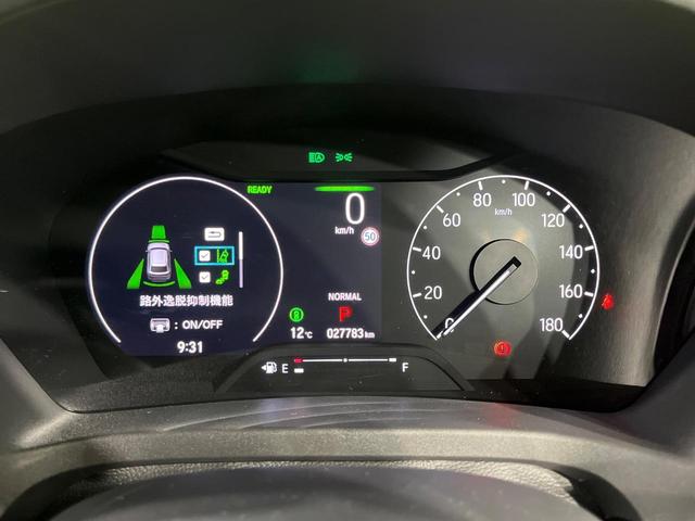 ヴェゼル ｅ：ＨＥＶ　Ｚ　メーカー９インチナビ　バックカメラ　衝突軽減　禁煙車　電動リアゲート　ハーフレザーシート　ドラレコ　コーナーセンサー　スマートキー　ＬＥＤヘッド　ＥＴＣ　純正１８インチアルミ　レーンキープ（52枚目）