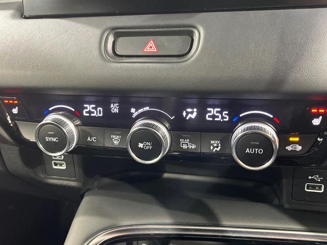 ヴェゼル ｅ：ＨＥＶ　Ｚ　メーカー９インチナビ　バックカメラ　衝突軽減　禁煙車　電動リアゲート　ハーフレザーシート　ドラレコ　コーナーセンサー　スマートキー　ＬＥＤヘッド　ＥＴＣ　純正１８インチアルミ　レーンキープ（53枚目）