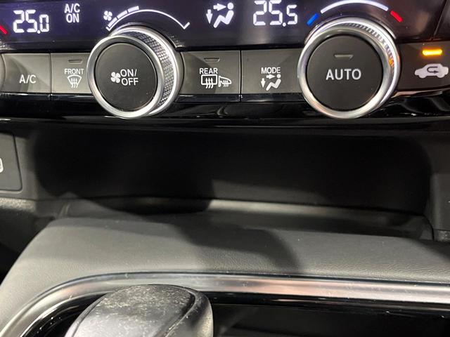 ヴェゼル ｅ：ＨＥＶ　Ｚ　メーカー９インチナビ　バックカメラ　衝突軽減　禁煙車　電動リアゲート　ハーフレザーシート　ドラレコ　コーナーセンサー　スマートキー　ＬＥＤヘッド　ＥＴＣ　純正１８インチアルミ　レーンキープ（56枚目）