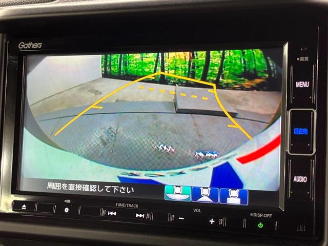 �y�o�b�N�J�����z���Ԏ��Ɍ�������A���^�C���f���Ŋm�F�ł��܂��B��^���Ǝ{�݂◧�̒��ԏ�ł̒��Ԏ���A��Ԃ̃o�b�N���ɑ劈��I�^�]�X�L���Ɋւ�炸�A����K�{�ƂȂ��������̂ЂƂł��I