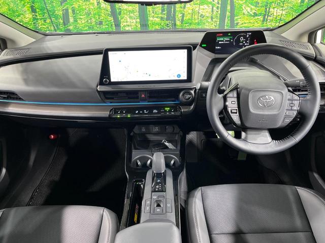 プリウス Z 全周囲カメラ 衝突被害軽減システム レーダークルーズ 禁煙車 ハーフレザーシート 前席シートエアコン パワーシート コーナーセンサー スマートキー LEDヘッド ETC2.0 純正19インチアルミ(2枚目)