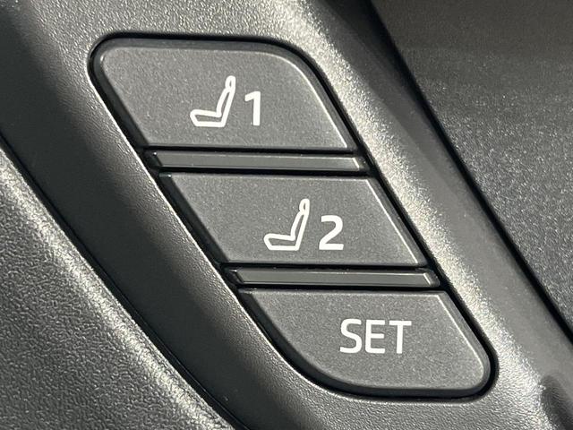 プリウス Z 全周囲カメラ 衝突被害軽減システム レーダークルーズ 禁煙車 ハーフレザーシート 前席シートエアコン パワーシート コーナーセンサー スマートキー LEDヘッド ETC2.0 純正19インチアルミ(41枚目)