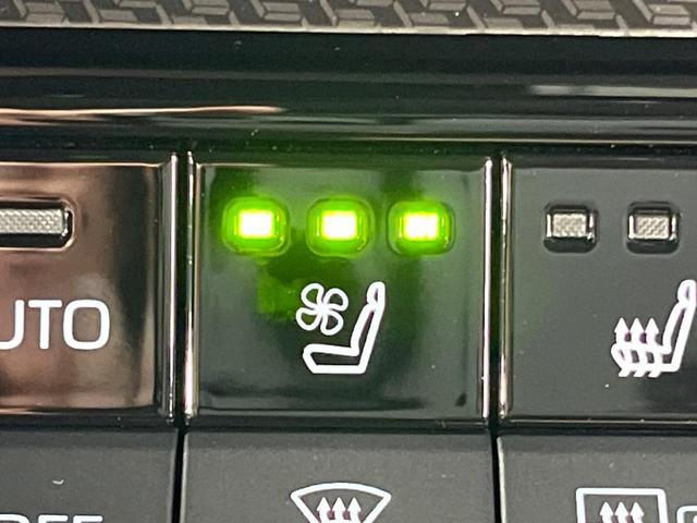 プリウス Z 全周囲カメラ 衝突被害軽減システム レーダークルーズ 禁煙車 ハーフレザーシート 前席シートエアコン パワーシート コーナーセンサー スマートキー LEDヘッド ETC2.0 純正19インチアルミ(51枚目)