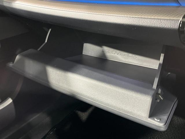 プリウス Z 全周囲カメラ 衝突被害軽減システム レーダークルーズ 禁煙車 ハーフレザーシート 前席シートエアコン パワーシート コーナーセンサー スマートキー LEDヘッド ETC2.0 純正19インチアルミ(56枚目)