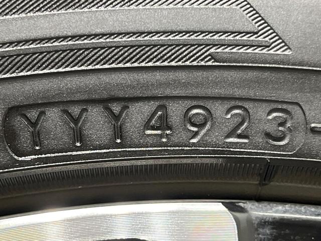 ヴェゼル ｅ：ＨＥＶ　Ｚ　フルエアロ　純正ＳＤナビ　バックカメラ　衝突被害軽減システム　禁煙車　電動リアゲート　ハーフレザーシート　ドラレコ　コーナーセンサー　スマートキー　ＬＥＤヘッド　ＥＴＣ　純正１８インチアルミ（26枚目）