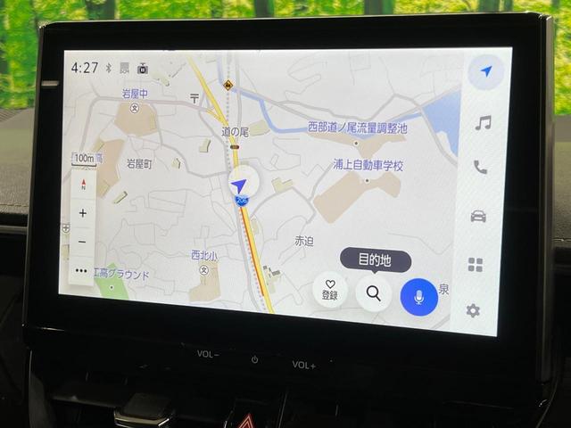 カローラツーリング ハイブリッド ダブルバイビー 10型ナビ バックカメラ 衝突被害軽減システム レーダークルーズ 禁煙車 ハーフレザーシート スマートキー LEDヘッド ETC2.0 純正17インチアルミ オートハイビーム オートライト(4枚目)