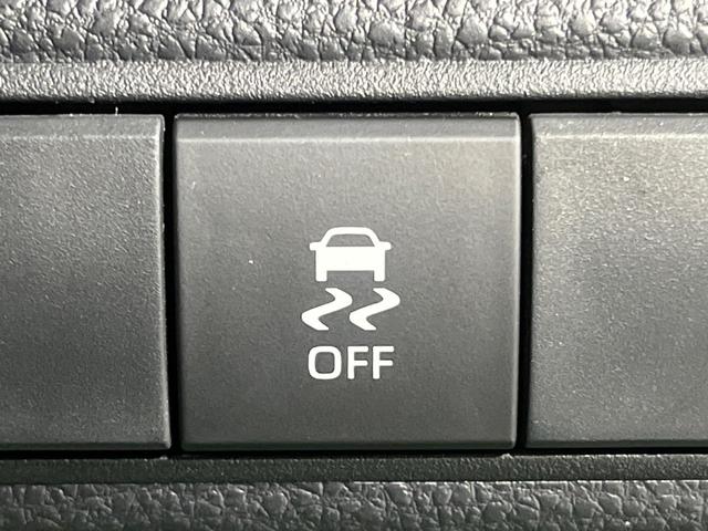 カローラツーリング ハイブリッド ダブルバイビー 10型ナビ バックカメラ 衝突被害軽減システム レーダークルーズ 禁煙車 ハーフレザーシート スマートキー LEDヘッド ETC2.0 純正17インチアルミ オートハイビーム オートライト(24枚目)