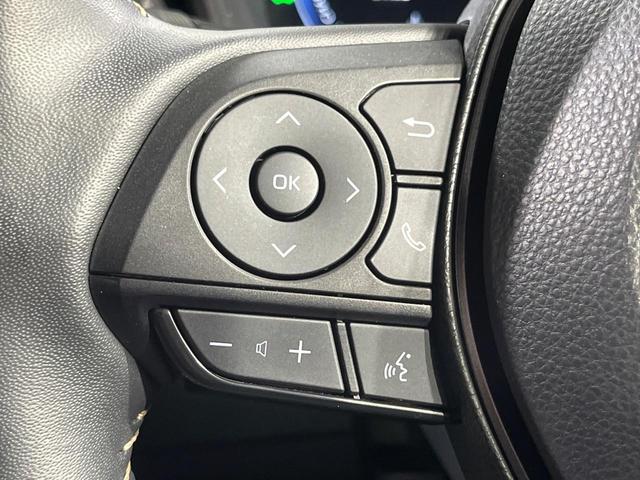 カローラツーリング ハイブリッド ダブルバイビー 10型ナビ バックカメラ 衝突被害軽減システム レーダークルーズ 禁煙車 ハーフレザーシート スマートキー LEDヘッド ETC2.0 純正17インチアルミ オートハイビーム オートライト(30枚目)