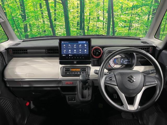 スペーシア ハイブリッドＸ　メーカー９インチナビ　両側電動ドア　全周囲カメラ　衝突軽減　禁煙車　ドラレコ　コーナーセンサー　スマートキー　ＥＴＣ　オートライト　オートエアコン　Ｂｌｕｅｔｏｏｔｈ　ＡｐｐｌｅＣａｒｐｌａｙ（2枚目）