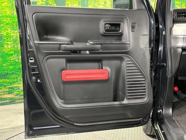 スペーシア ハイブリッドＸ　メーカー９インチナビ　両側電動ドア　全周囲カメラ　衝突軽減　禁煙車　ドラレコ　コーナーセンサー　スマートキー　ＥＴＣ　オートライト　オートエアコン　Ｂｌｕｅｔｏｏｔｈ　ＡｐｐｌｅＣａｒｐｌａｙ（30枚目）