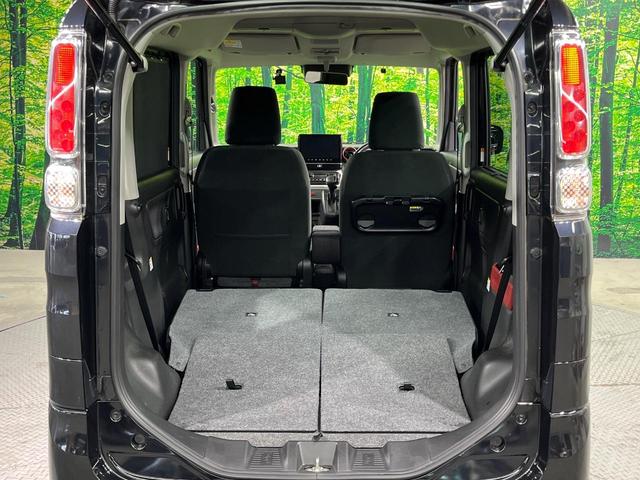 スペーシア ハイブリッドＸ　メーカー９インチナビ　両側電動ドア　全周囲カメラ　衝突軽減　禁煙車　ドラレコ　コーナーセンサー　スマートキー　ＥＴＣ　オートライト　オートエアコン　Ｂｌｕｅｔｏｏｔｈ　ＡｐｐｌｅＣａｒｐｌａｙ（32枚目）