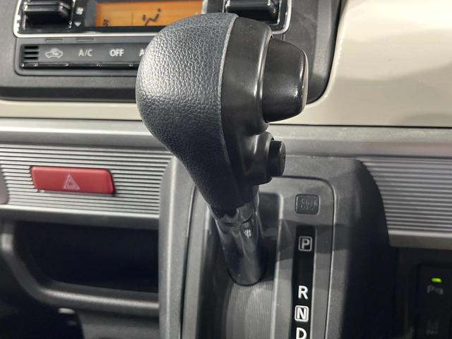 スペーシア ハイブリッドＸ　メーカー９インチナビ　両側電動ドア　全周囲カメラ　衝突軽減　禁煙車　ドラレコ　コーナーセンサー　スマートキー　ＥＴＣ　オートライト　オートエアコン　Ｂｌｕｅｔｏｏｔｈ　ＡｐｐｌｅＣａｒｐｌａｙ（47枚目）