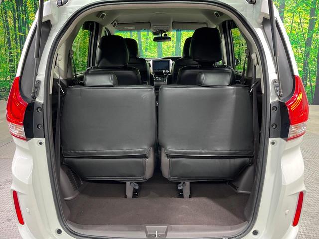 フリード Ｇ・ホンダセンシング　両側電動ドア　純正ＳＤナビ　バックカメラ　衝突被害軽減システム　禁煙車　ドラレコ　コーナーセンサー　スマートキー　ビルトインＥＴＣ　車線逸脱警報　オートライト　オートエアコン　Ｂｌｕｅｔｏｏｔｈ（24枚目）