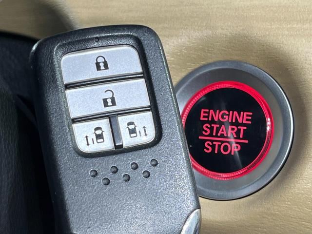 フリード Ｇ・ホンダセンシング　両側電動ドア　純正ＳＤナビ　バックカメラ　衝突被害軽減システム　禁煙車　ドラレコ　コーナーセンサー　スマートキー　ビルトインＥＴＣ　車線逸脱警報　オートライト　オートエアコン　Ｂｌｕｅｔｏｏｔｈ（31枚目）