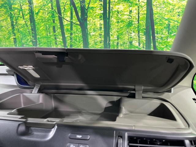 フリード Ｇ・ホンダセンシング　両側電動ドア　純正ＳＤナビ　バックカメラ　衝突被害軽減システム　禁煙車　ドラレコ　コーナーセンサー　スマートキー　ビルトインＥＴＣ　車線逸脱警報　オートライト　オートエアコン　Ｂｌｕｅｔｏｏｔｈ（34枚目）