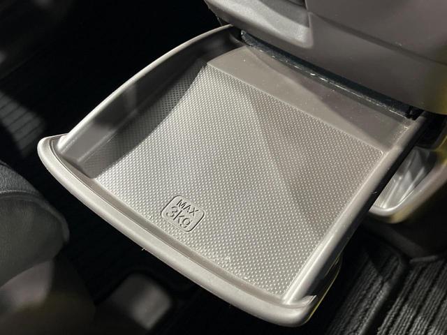 フリード Ｇ・ホンダセンシング　両側電動ドア　純正ＳＤナビ　バックカメラ　衝突被害軽減システム　禁煙車　ドラレコ　コーナーセンサー　スマートキー　ビルトインＥＴＣ　車線逸脱警報　オートライト　オートエアコン　Ｂｌｕｅｔｏｏｔｈ（43枚目）