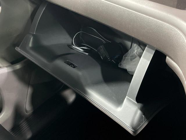 フリード Ｇ・ホンダセンシング　両側電動ドア　純正ＳＤナビ　バックカメラ　衝突被害軽減システム　禁煙車　ドラレコ　コーナーセンサー　スマートキー　ビルトインＥＴＣ　車線逸脱警報　オートライト　オートエアコン　Ｂｌｕｅｔｏｏｔｈ（45枚目）